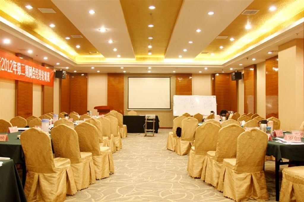 Jinyu International Hotel Jiujiang  Exterior photo