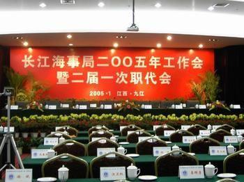 Jinyu International Hotel Jiujiang  Exterior photo